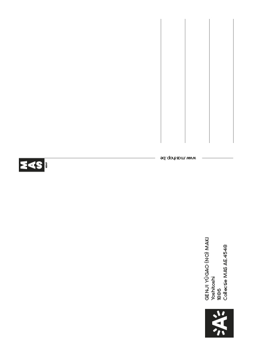 Genji Yūgao (no) maki