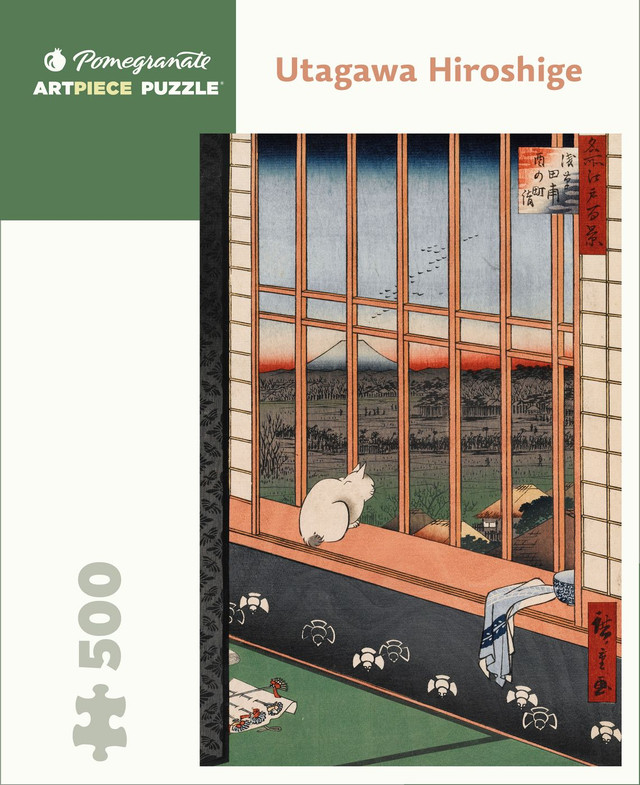 Utagawa Hiroshige