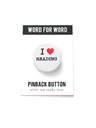 Social Alert Buttons