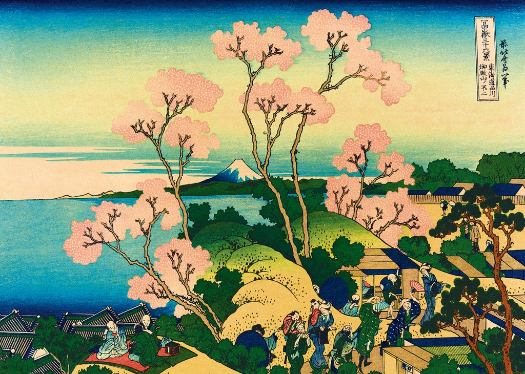 Shinagawa aan de Tokaido