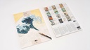 Artists' Colouring Book Hokusai