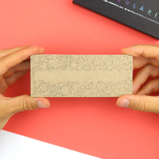 Molecularis Flipbook