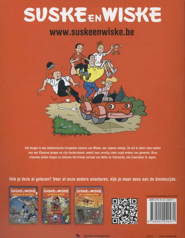 9789002249471 (1).webp