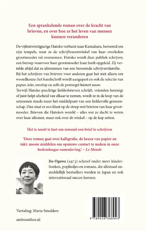 9789026368943 (1).webp