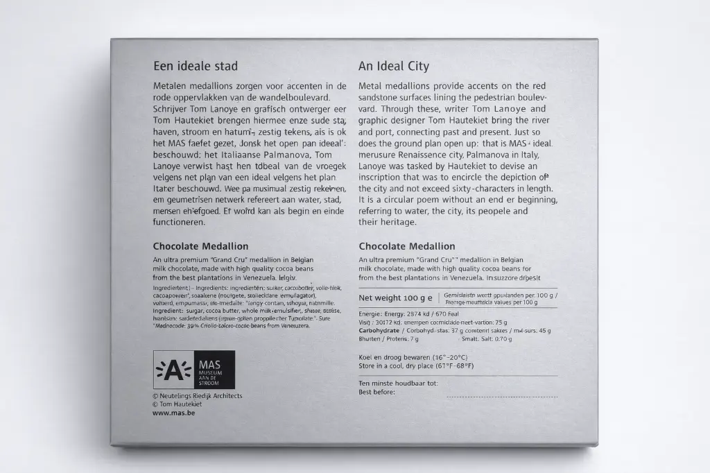 ChatGPT Image 3 jan 2026, 17_06_11.webp