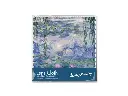 brillendoekje-15-x-15-cm-waterlelies-monet (2).webp