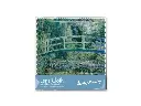 brillendoekje15-x-15-cm-brug-monet (1).webp
