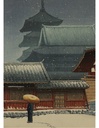 Shin Hanga