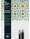 Arabian Designs