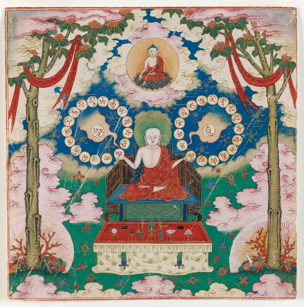 Sarvavid Vairocana-Lettergrepen