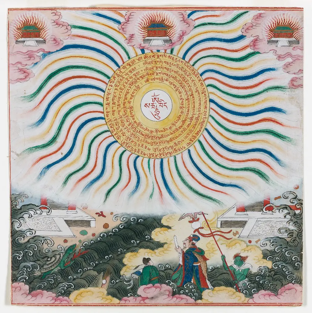 Sarvavid Vairocana-Lichtpaleizen