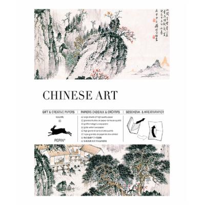 Chinese Art: Cadeau & Creatief Papier