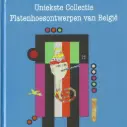 Uniekste Collectie Platenhoesontwerpen van België