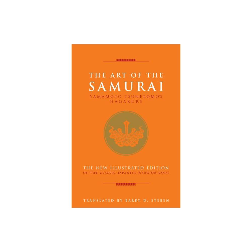 The Art of the Samurai