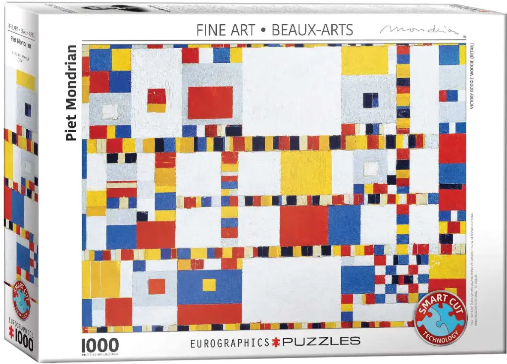 Victory Boogie Woogie (detail)