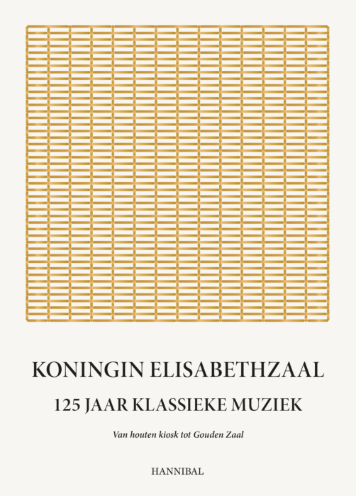 Koningin Elisabethzaal