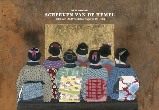 Scherven van de hemel - Kamishibai