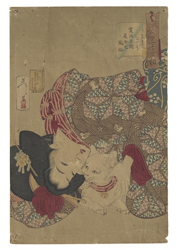 Lawaaierig - De gewoonten van een maagd in de Kanseiperiode