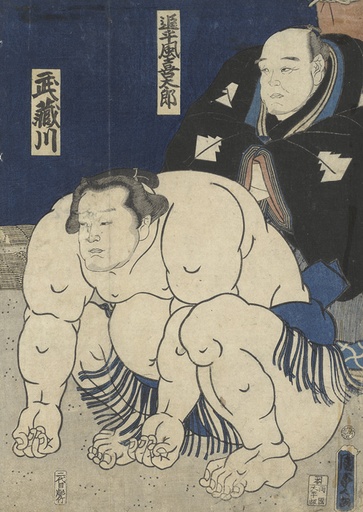 Oitekaze Kitarō