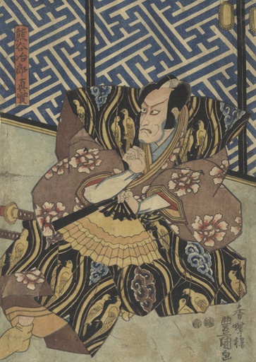 Kumagai no Jiro Naozane