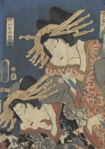 Nakamura Shikan IV en Sawamura Tanosuke III
