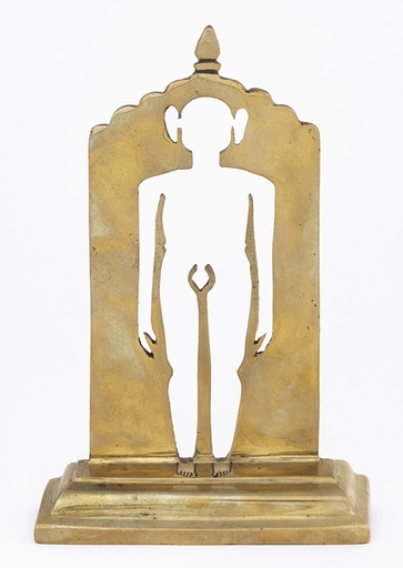 Siddhapratima
