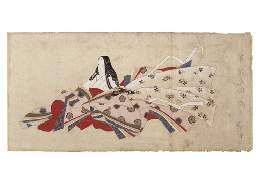 Proloog van de Negen Overdenkingen