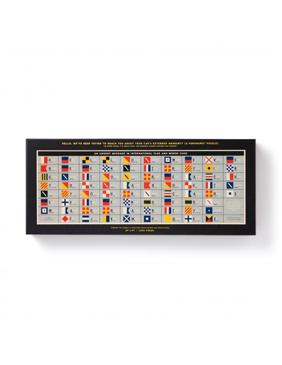 An Urgant Message Panoramic Puzzle