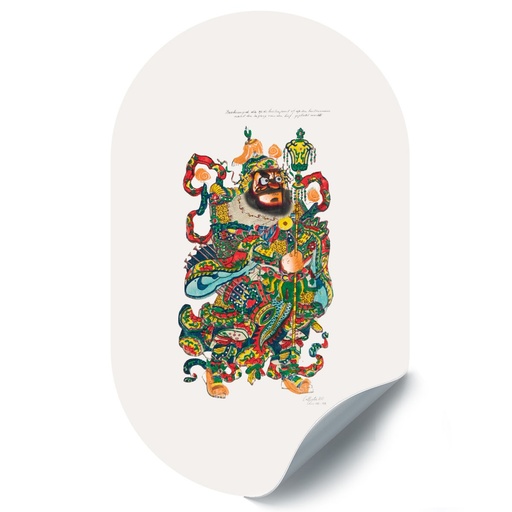 [ST-OV-GU-YUL] Deurgod Shenshu