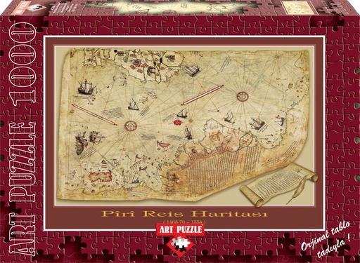 [Art-Puzzle-4308] Piri Reis-kaart