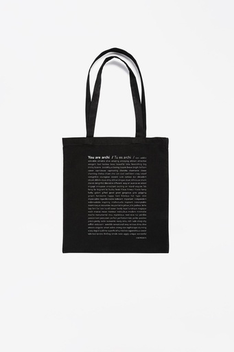 [TOTARC05] Je bent archi