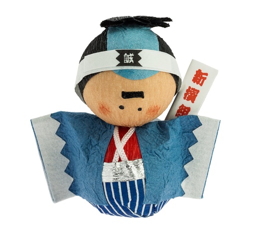 [KP2205] Shinsengumi de krijger