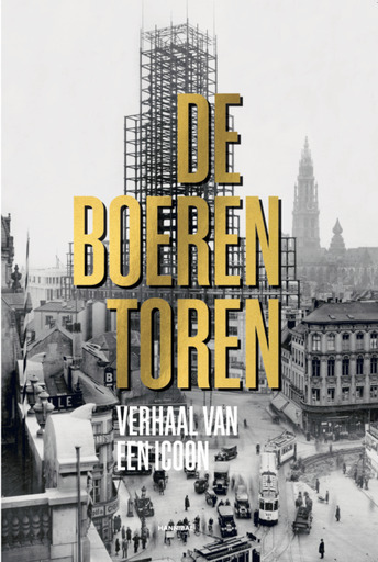 De boerentoren