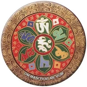 [mag025] Om mani phat me hum