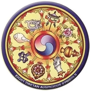 [mag028] Tibetan symbols
