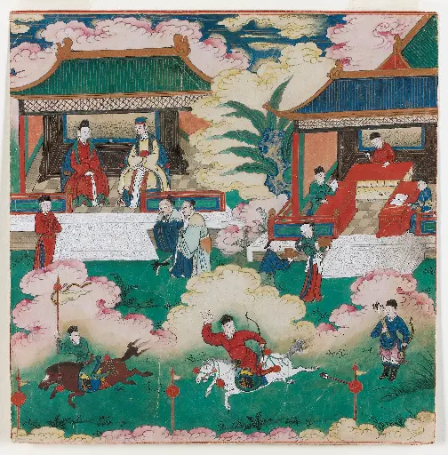Sarvavid Vairocana-De opvoeding van de prins