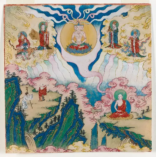 Sarvavid Vairocana-Bevrijding