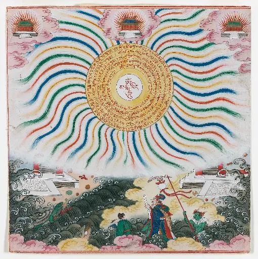 Sarvavid Vairocana-Lichtpaleizen