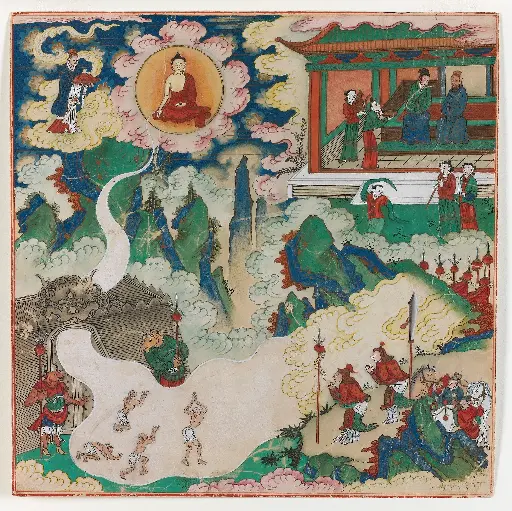 Sarvavid Vairocana-Verlossing