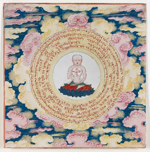 Sarvavid Vairocana-Zuivering