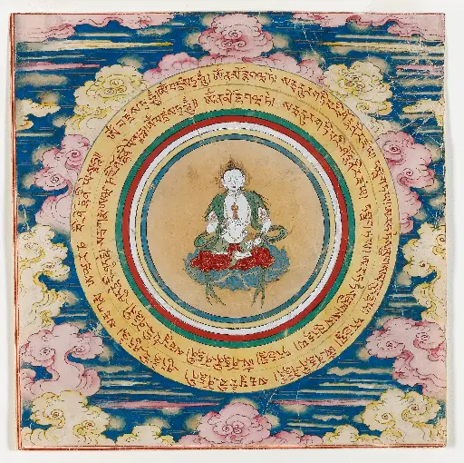 Sarvavid Vairocana-Mantra's voor een zuivere geest