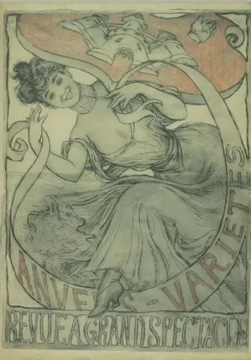 Anvers Variétés