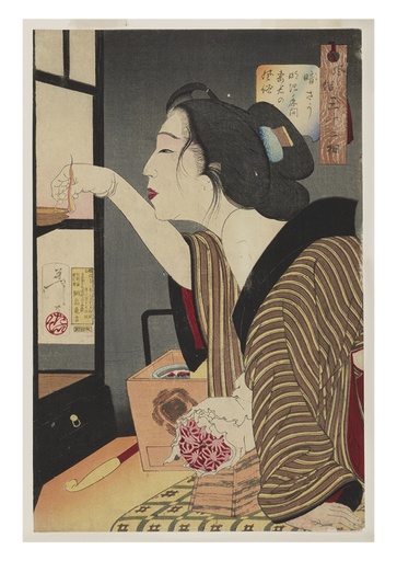 [MA-MAS-020] Donker - Gewoonten van een huisvrouw in de Meijiperiode