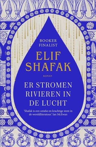 Er Stromen Rivieren in De Lucht