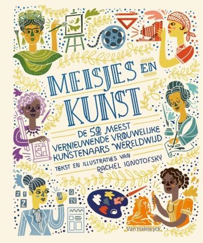 Meisjes En Kunst