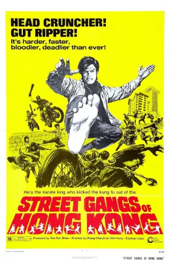 [EP174754] Gangs of Hong Kong