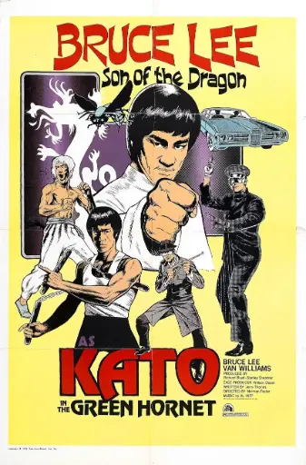 [EP174668] Green Hornet 02