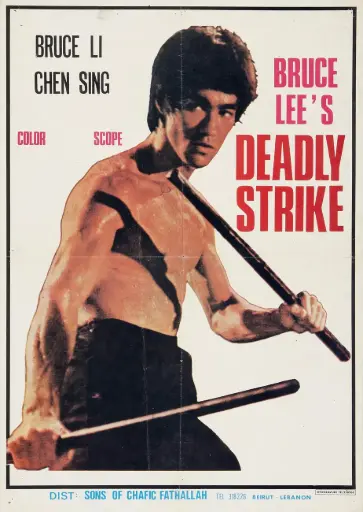 [EP174601] Bruce Lee Deadly Strike