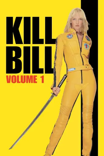 [EP187109] Kill Bill Vol. 1