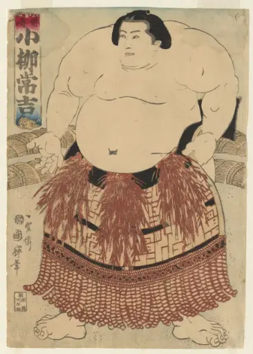 Sumoworstelaar Koyanagi Tsunekichi